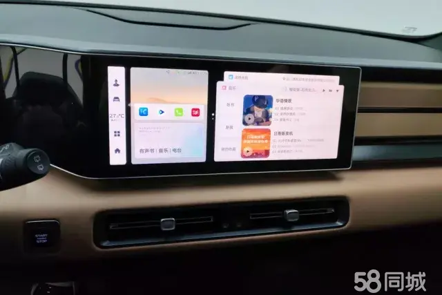 GEELY ICON 2024 #14 GEELY ICON 2024 car image #14