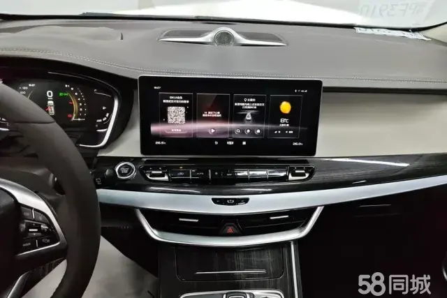 GEELY JiaJi 2020 #14 GEELY JiaJi 2020 immagine di auto #14