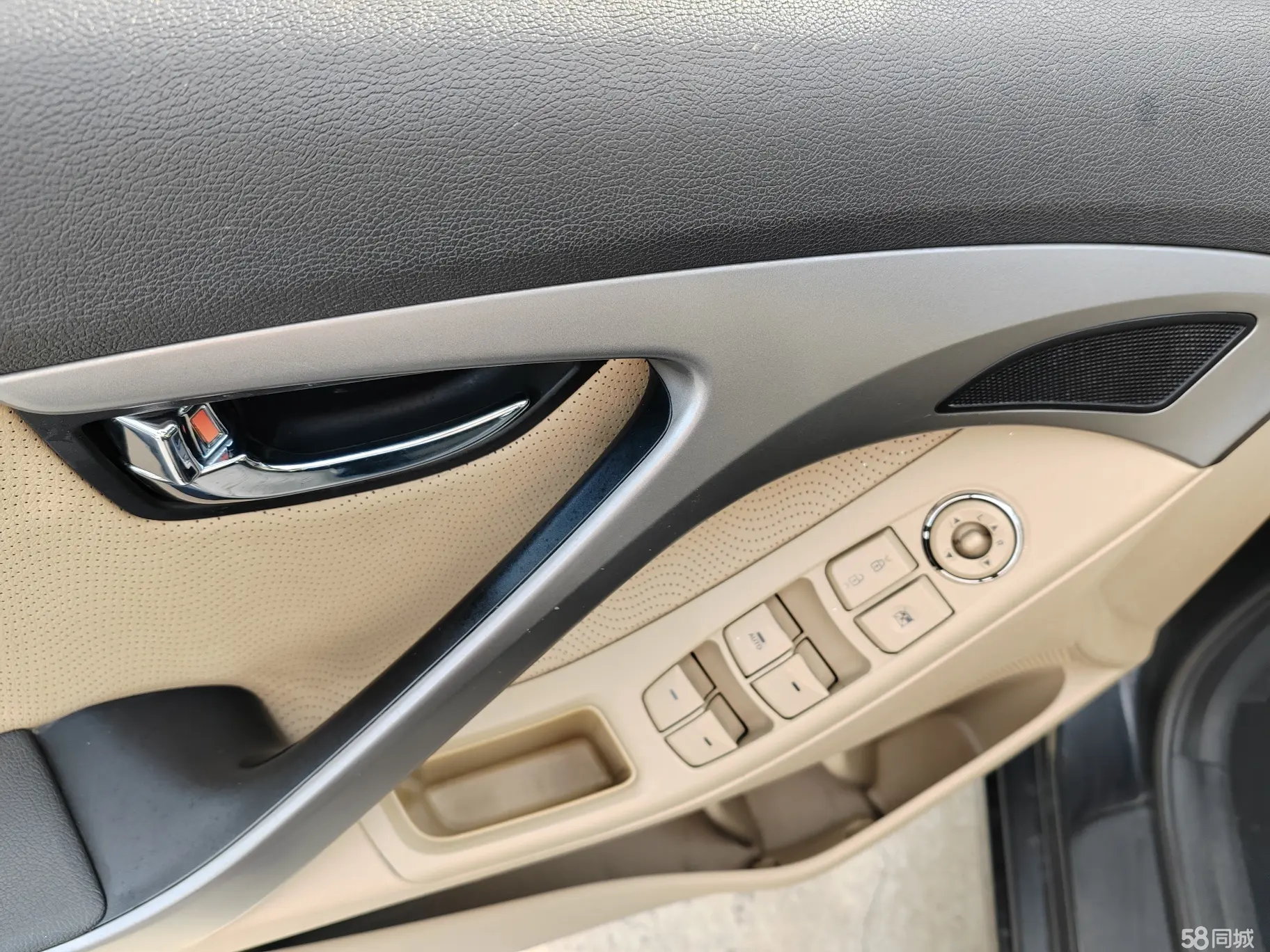 Hyundai Elantra MD 2013 car image #14