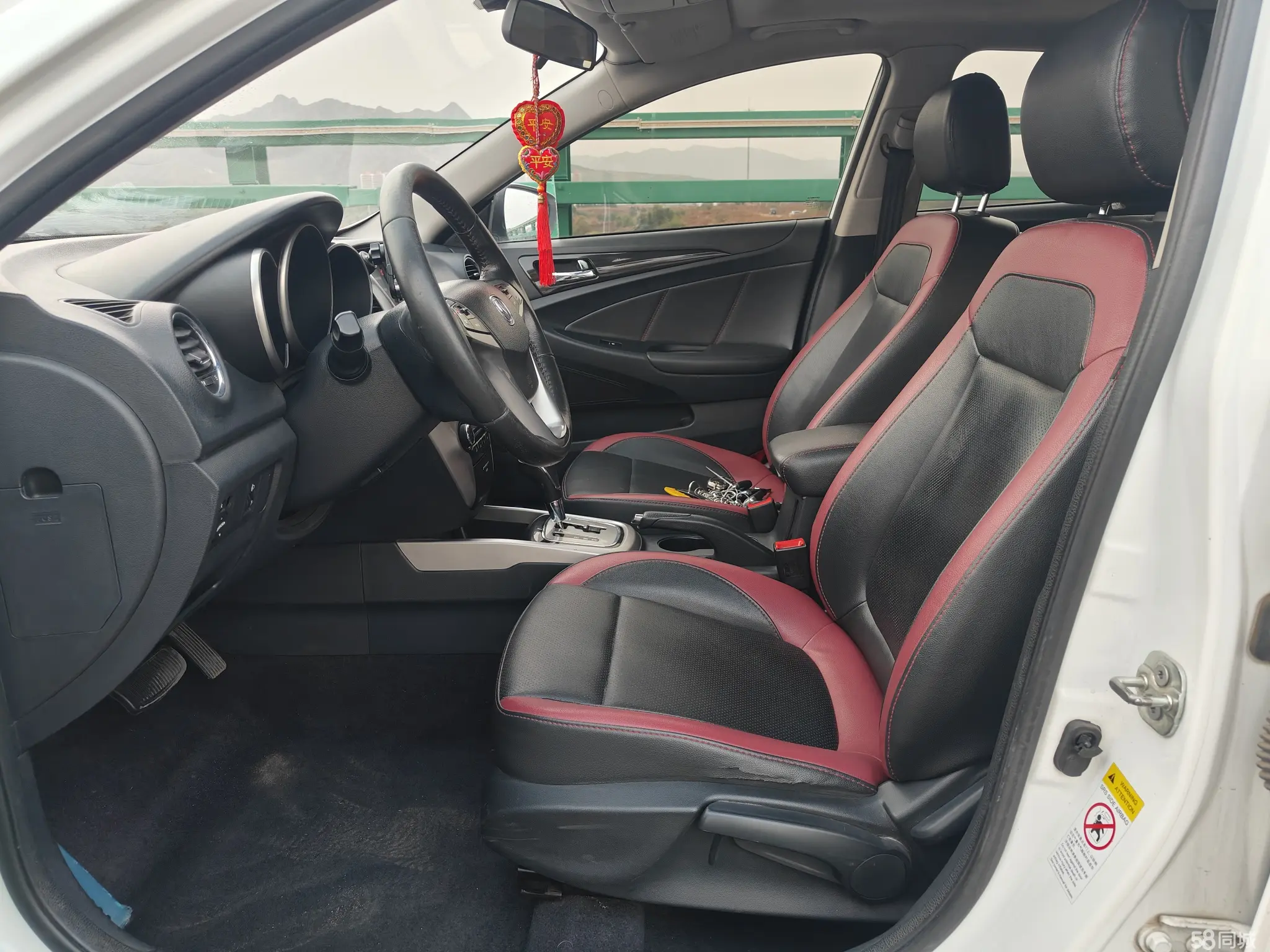 Changan Eado XT 2015 car image #14