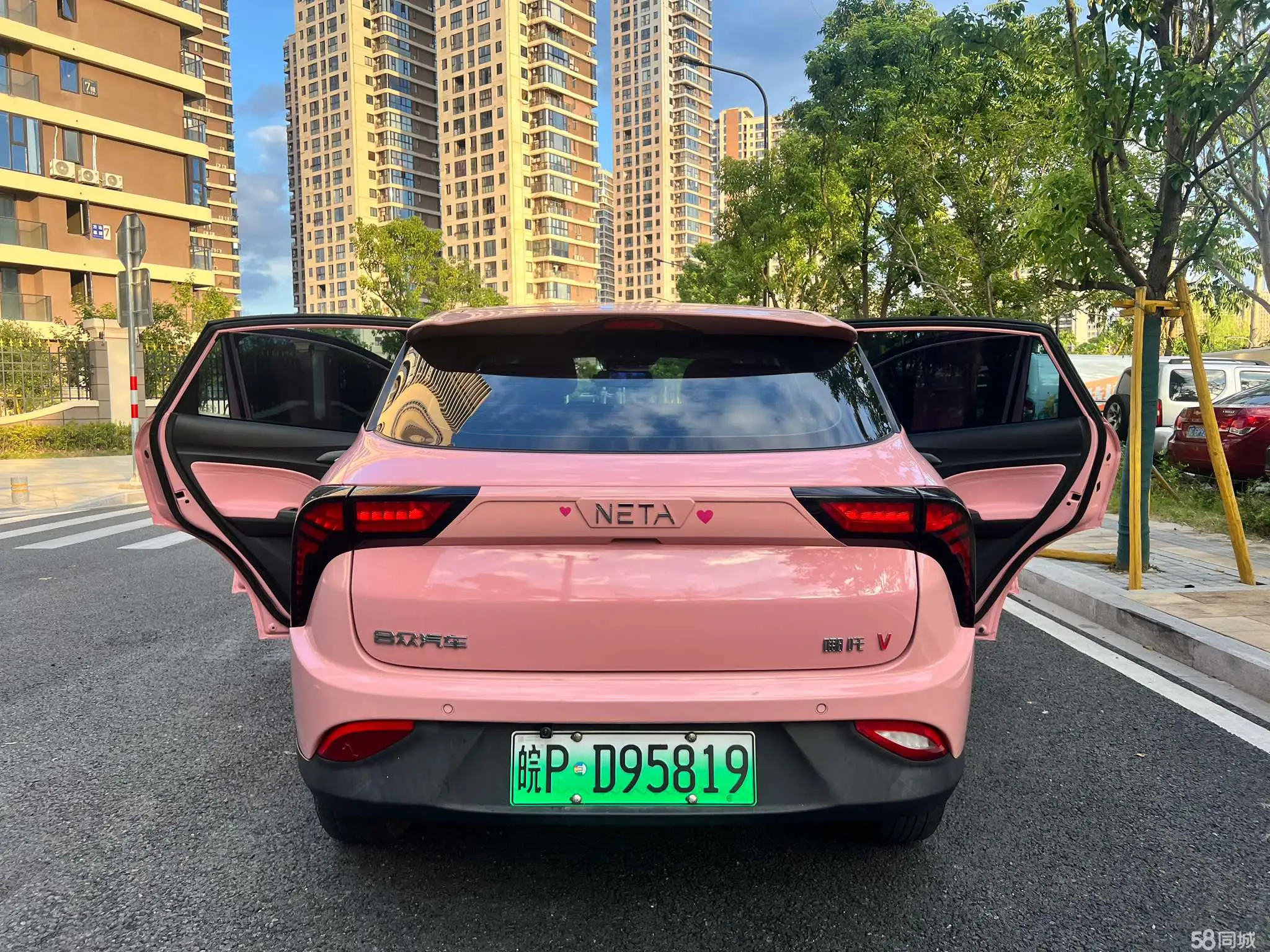 Neta V 2021 #14 Neta V 2021 изображение автомобиля #14
