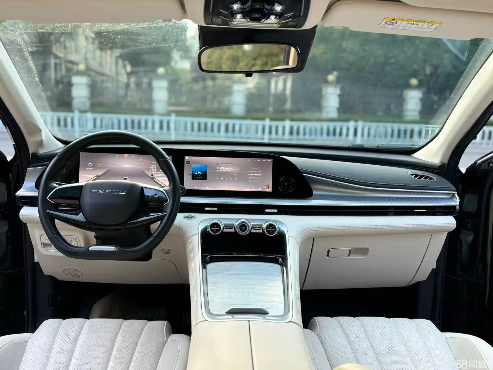 Exceed Lingyun 2024 #14 Exceed Lingyun 2024 car image #14