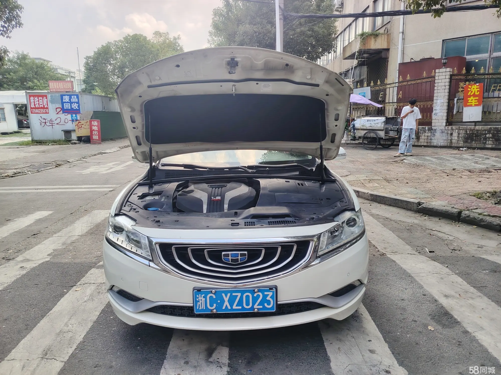 GEELY Ulion 2016 immagine di auto #14