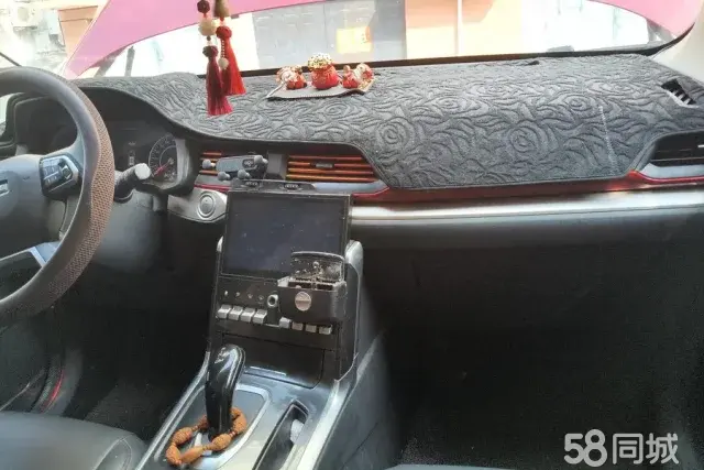 Haval H4 2019 car image #14