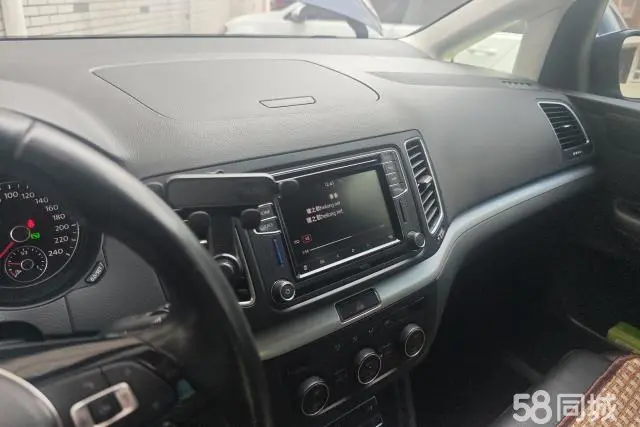 Volkswagen Sharan 2018 immagine di auto #14