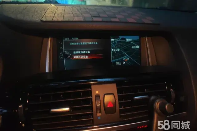 BMW X4 2017 car image #14