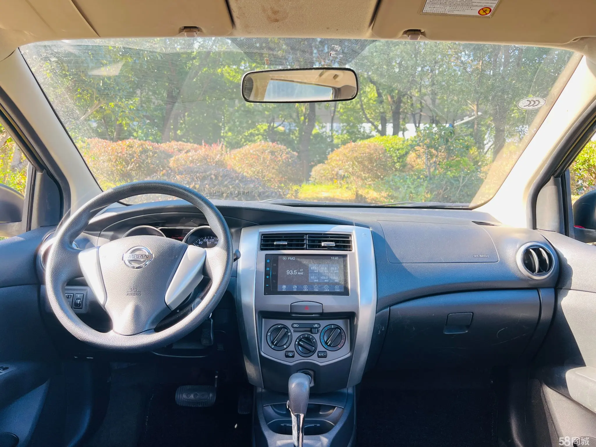 日产 骊威 2015 汽车图片 #14