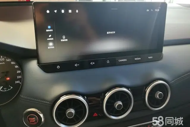 日产 逍客 2025 汽车图片 #14