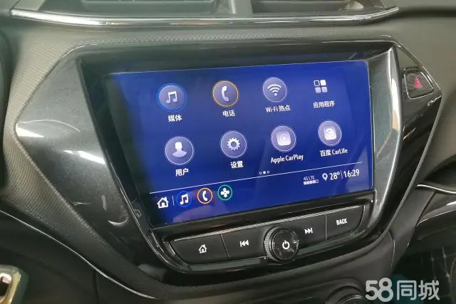 Chevrolet Trailblazer 2020 car image #14