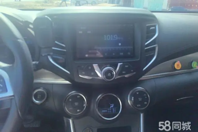 BYD Song New Energy 2017 car image #14