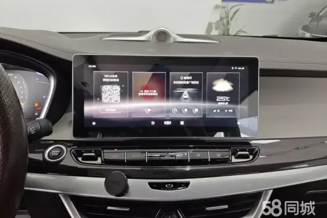 GEELY JiaJi 2020 car image #14