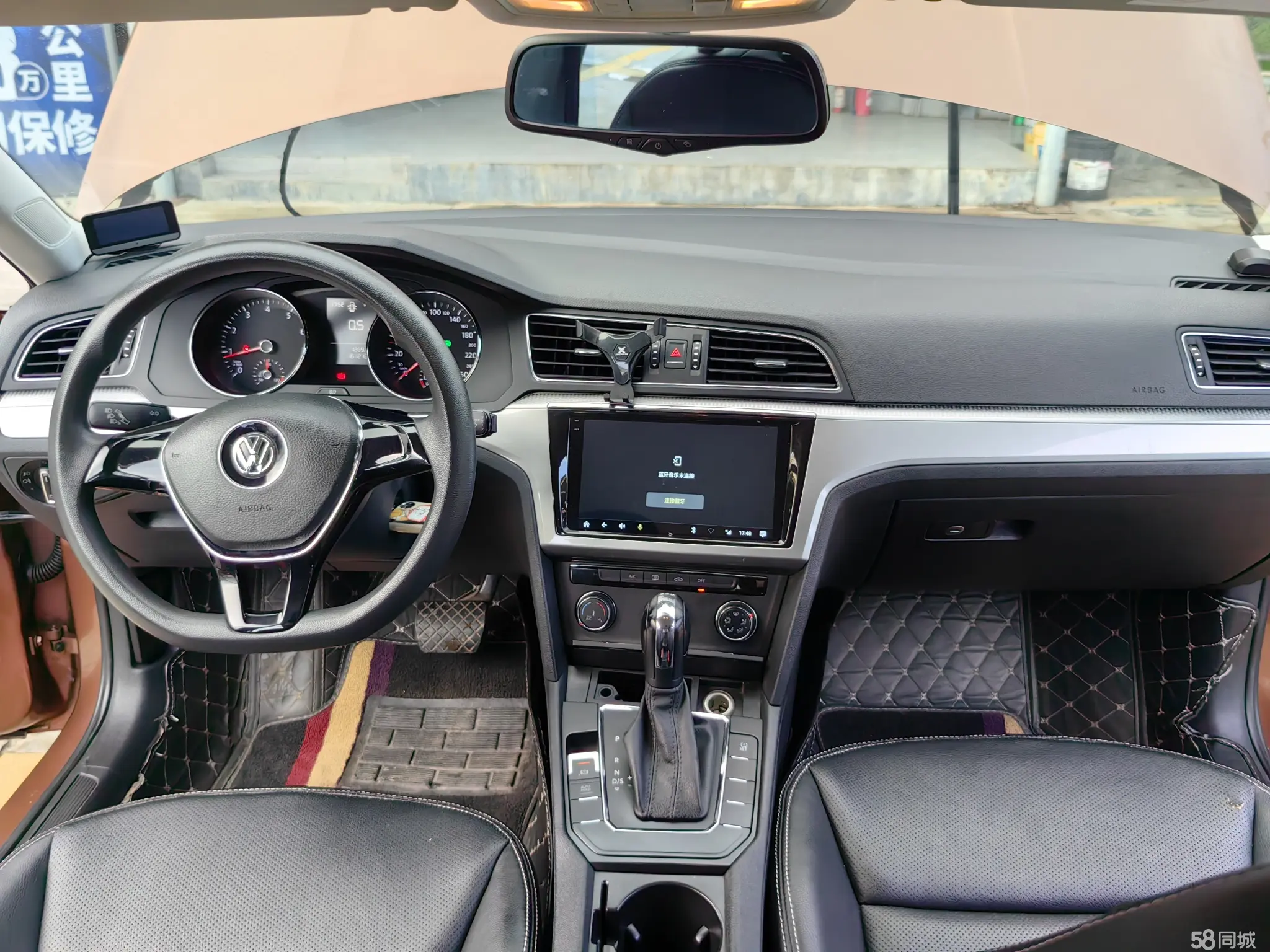 Volkswagen Lamando 2015 immagine di auto #14