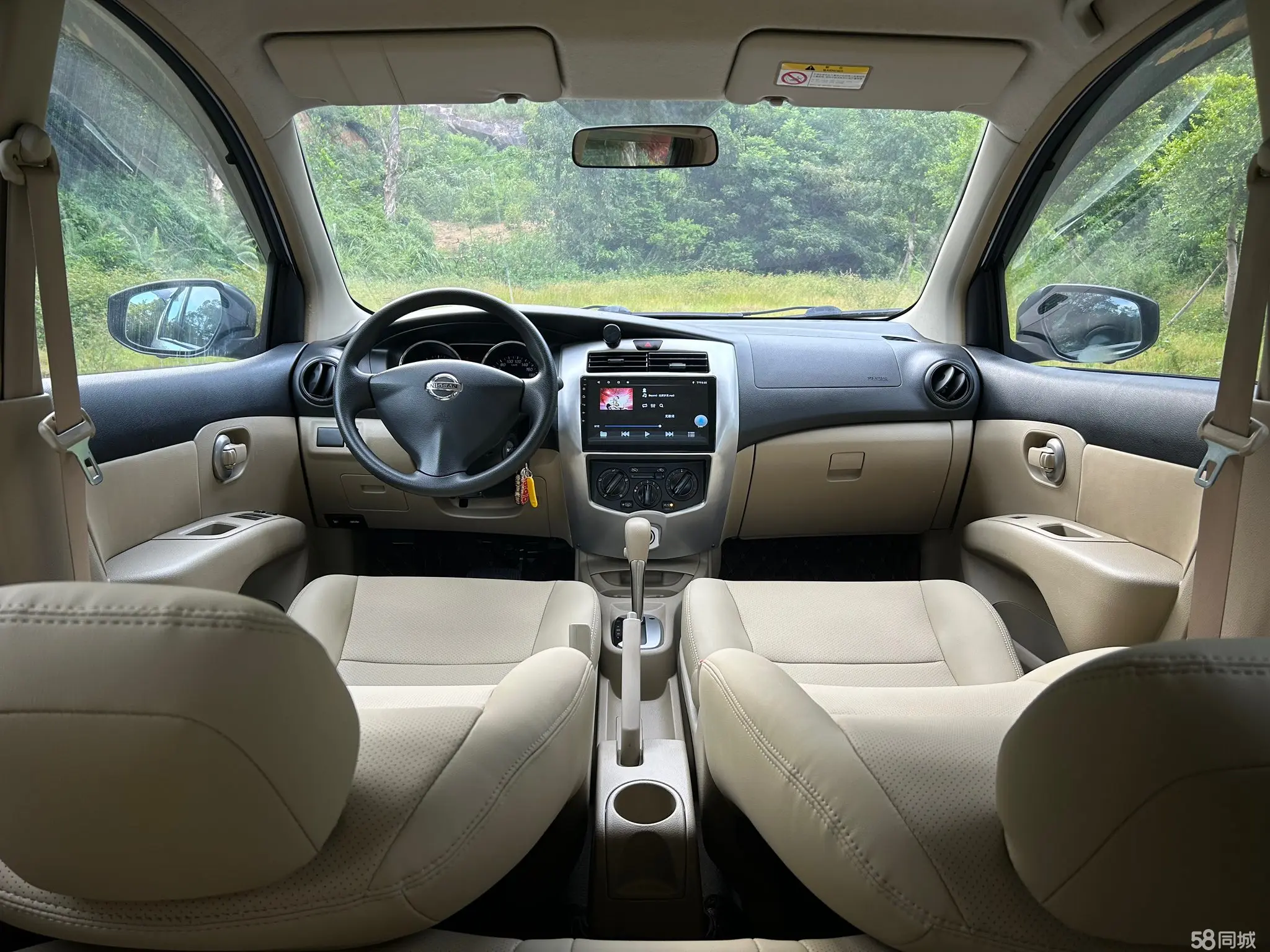 日产 骊威 2018 汽车图片 #14