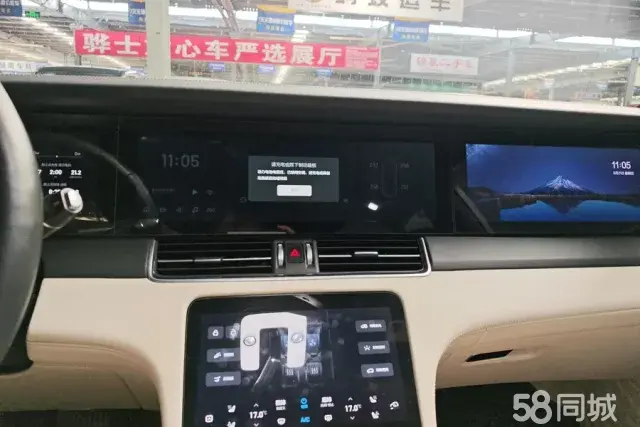 Li i8 2020 изображение автомобиля #14