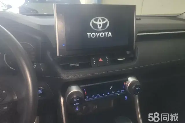 Toyota Wildlander 2022 imagem de carro #14