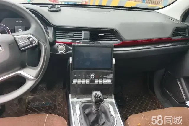 Haval H4 2020 #14 Haval H4 2020 car image #14