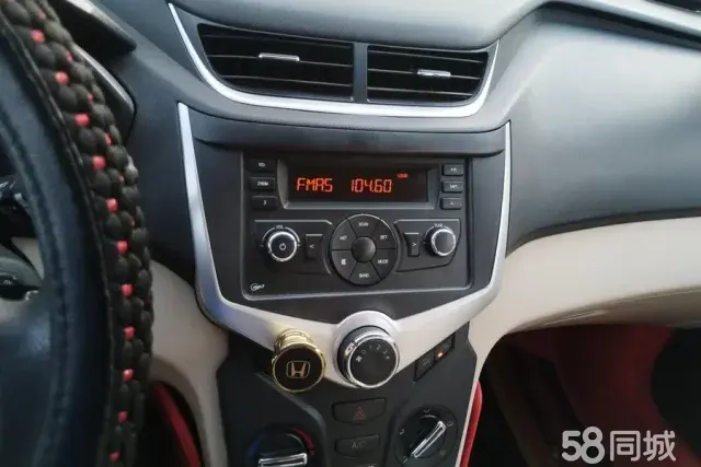 Chery Fulwin 2 2013 #14 Chery Fulwin 2 2013 imagen de coche #14