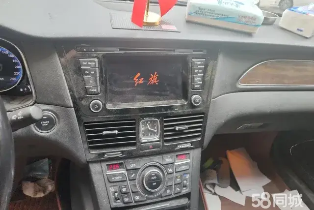 HongQi H7 2015 #14 HongQi H7 2015 car image #14