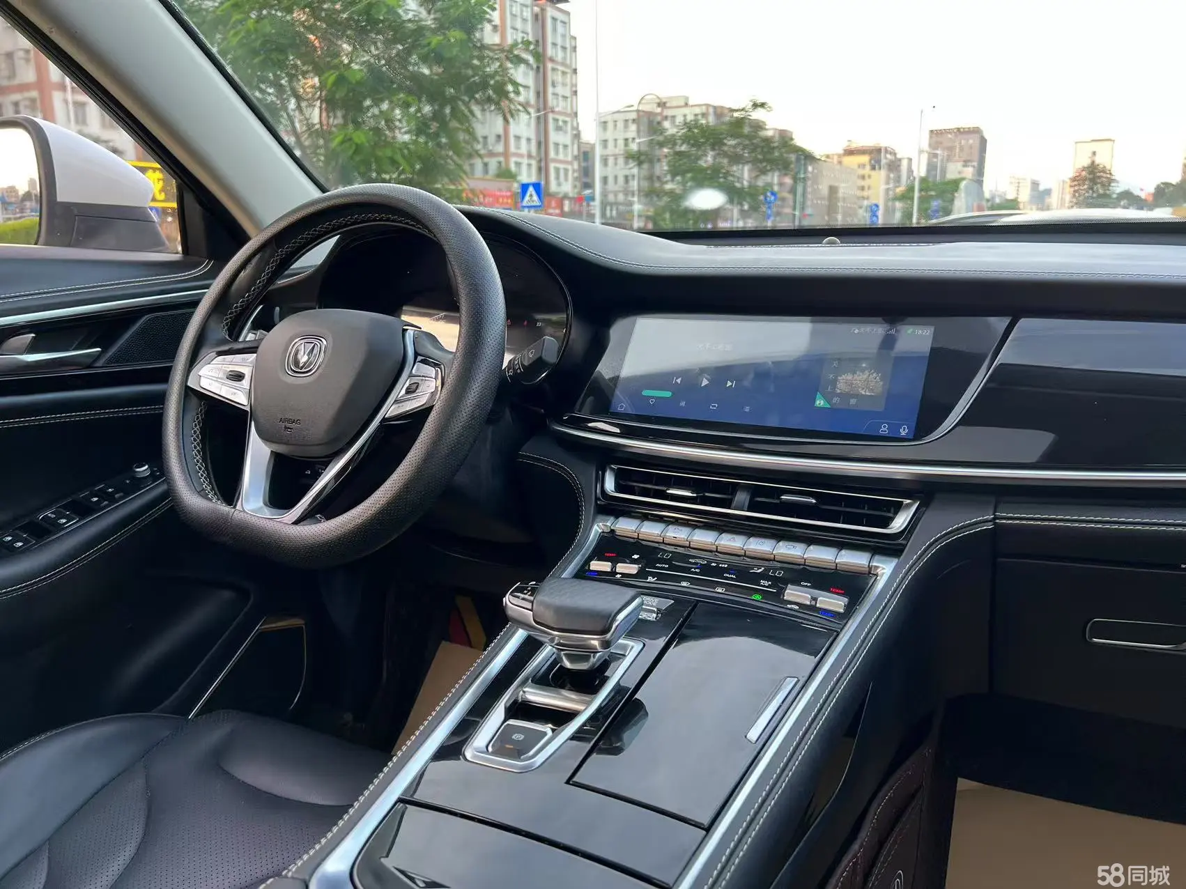 Changan CS85 Coupe 2020 صورة سيارة #14