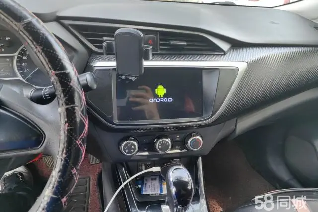 日产 蓝鸟经典 2017 汽车图片 #14