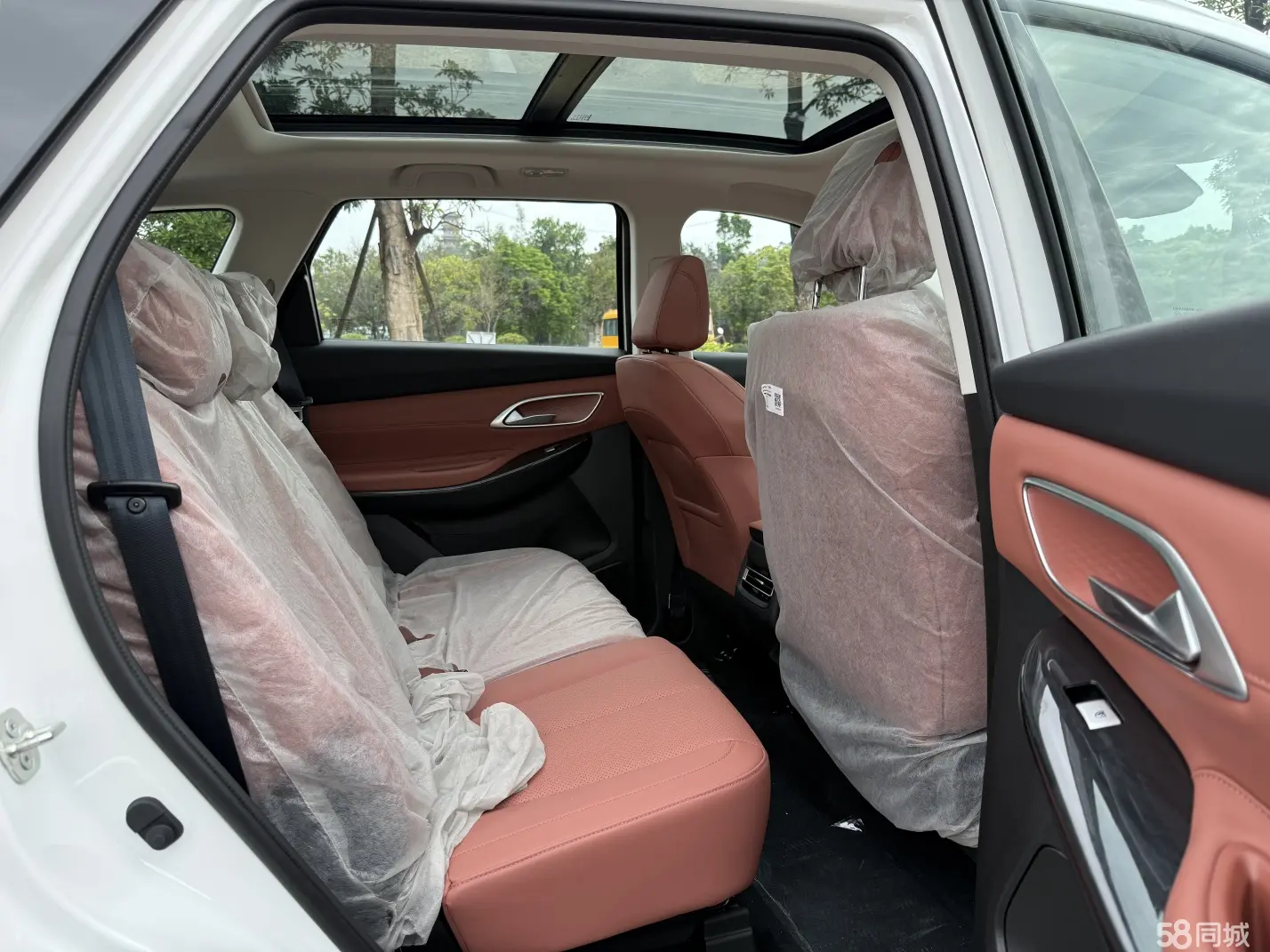 Changan CS75 PRO 2025 car image #14