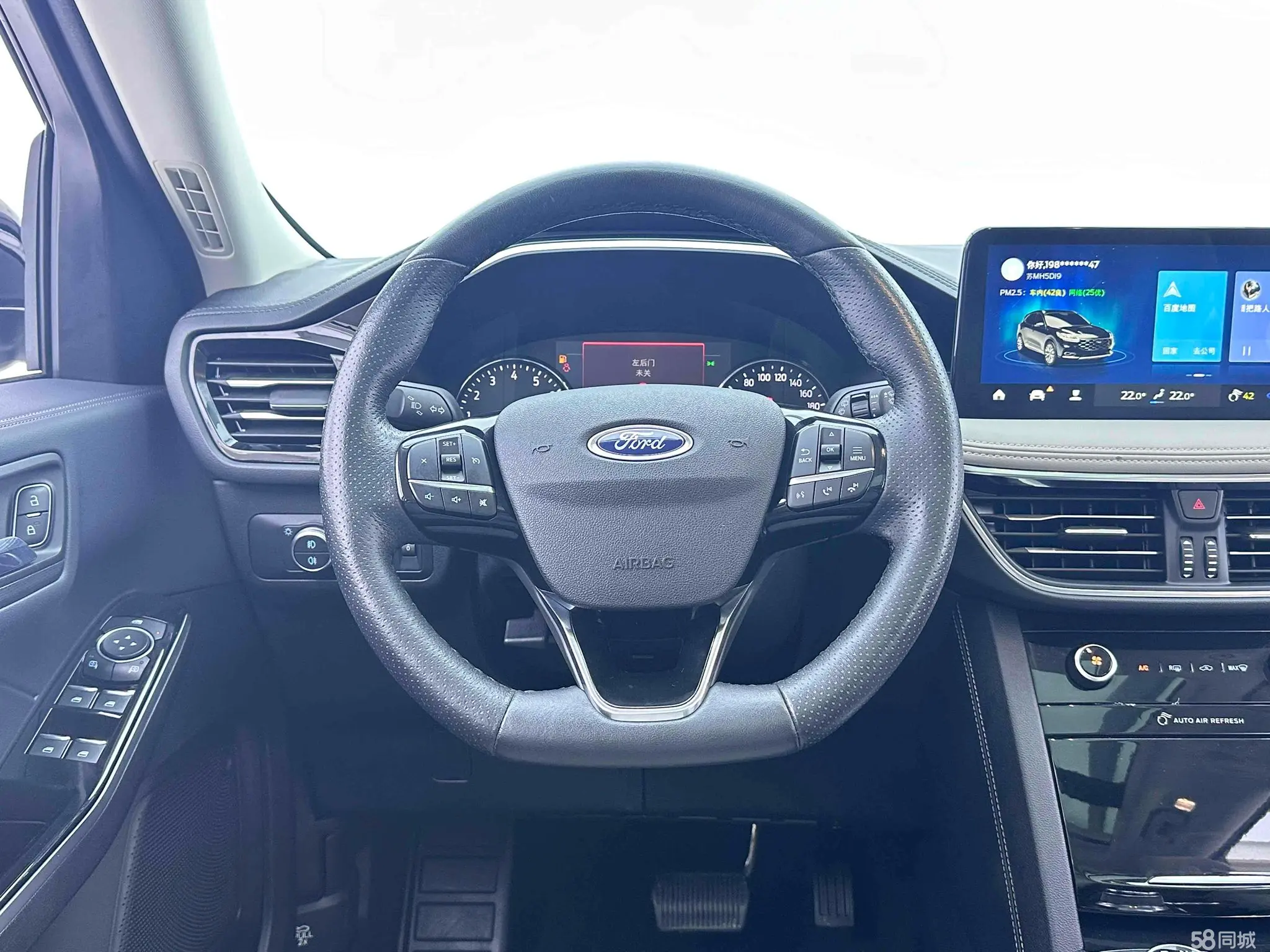 Ford Escape 2021 #14 Ford Escape 2021 immagine di auto #14