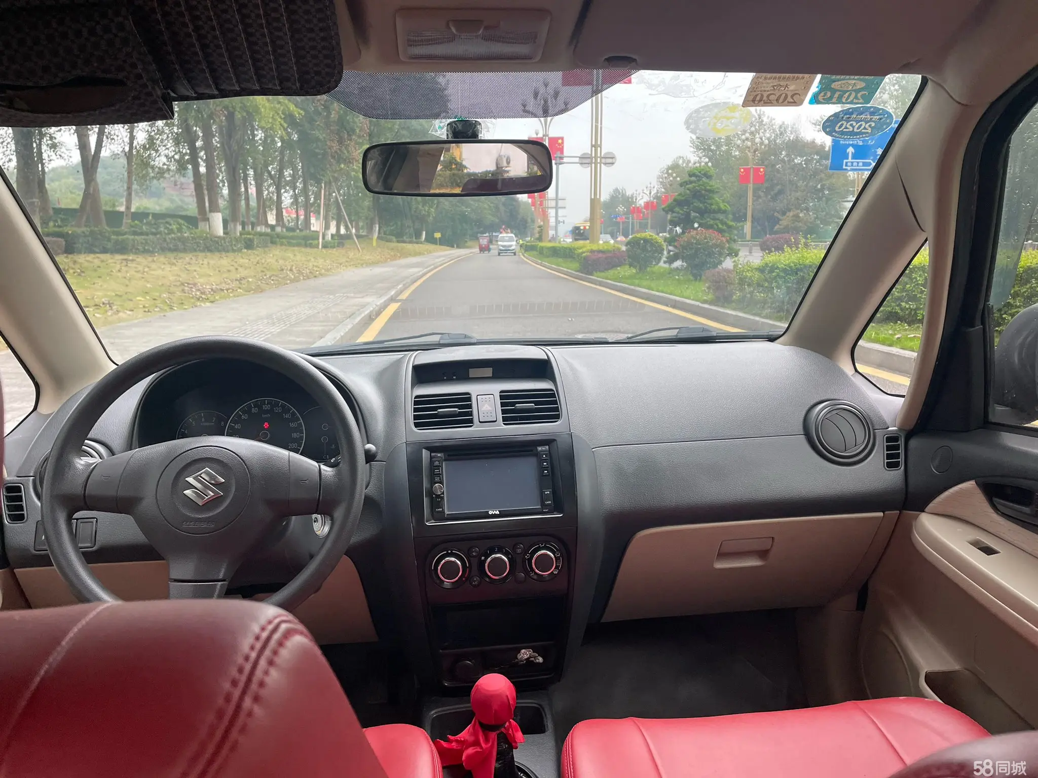 Suzuki SX4 Sedan 2013 imagem de carro #14