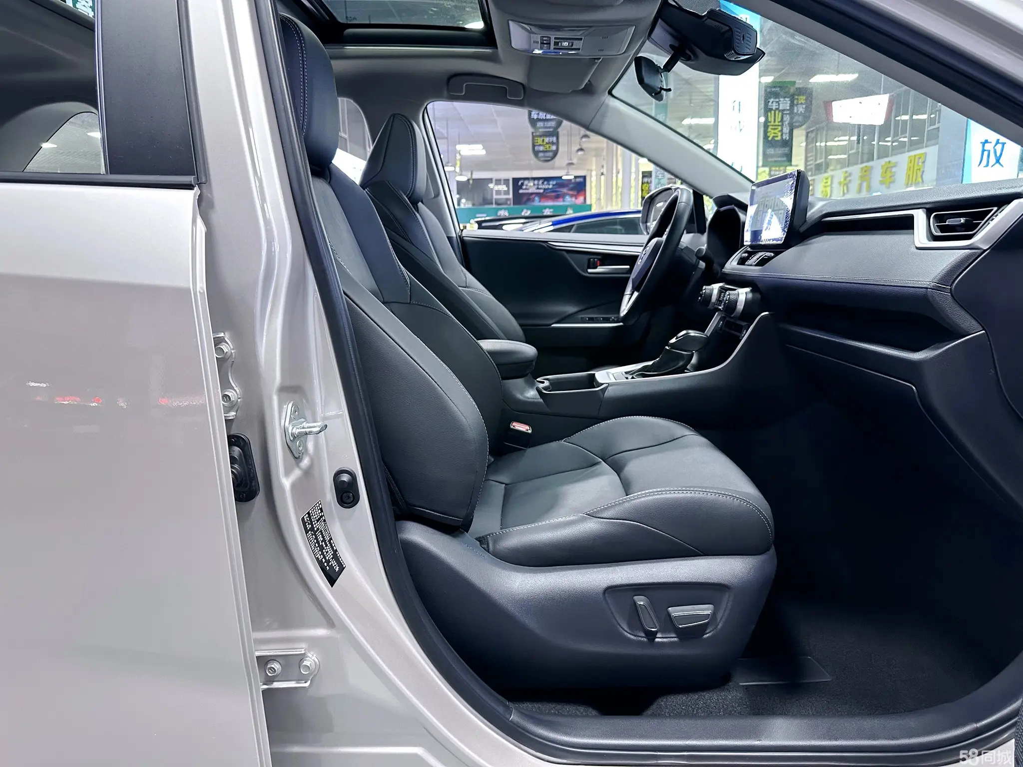 Toyota Wildlander 2023 imagem de carro #14