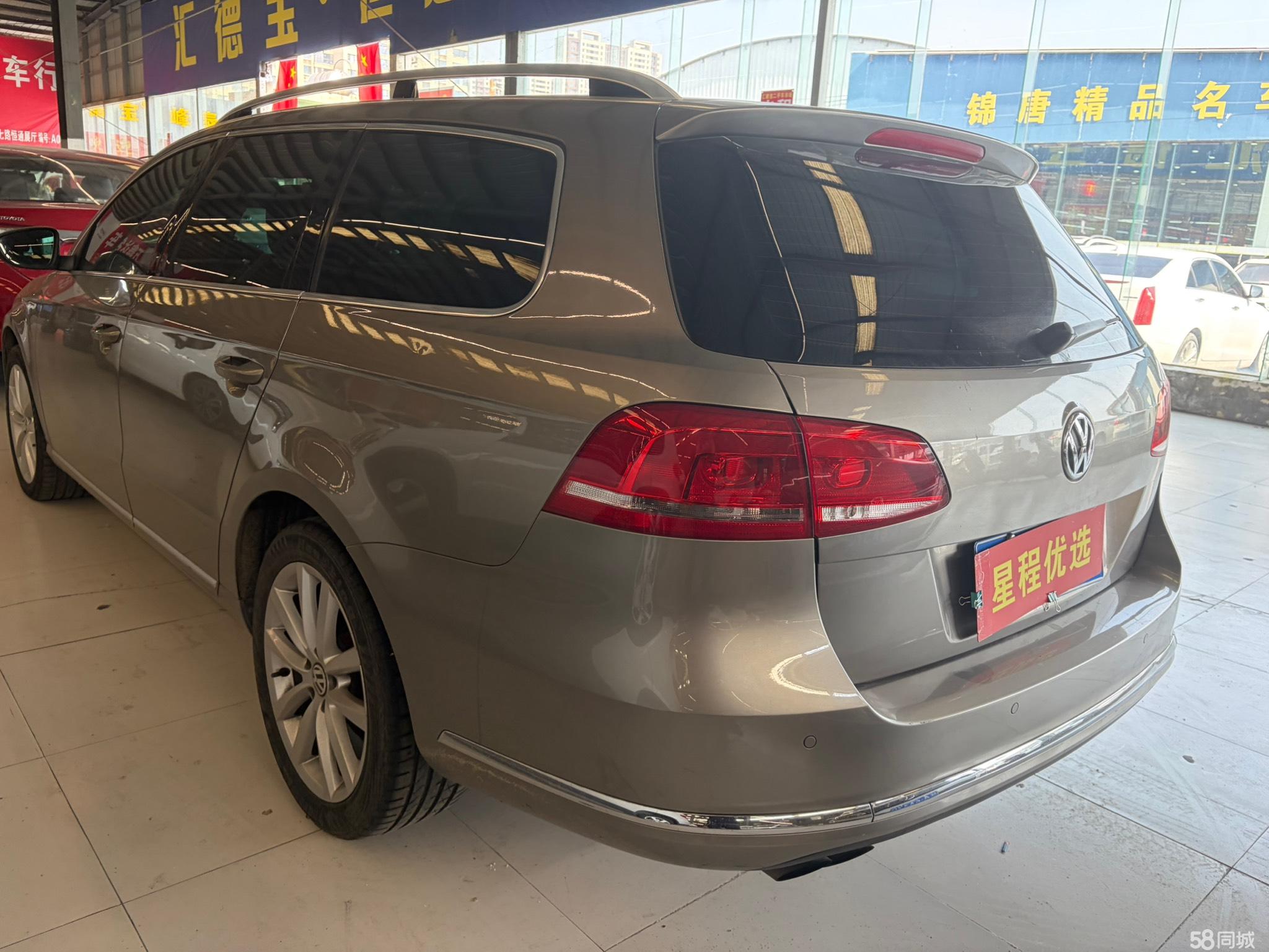 Volkswagen Magotan (Imported) 2013 immagine di auto #14