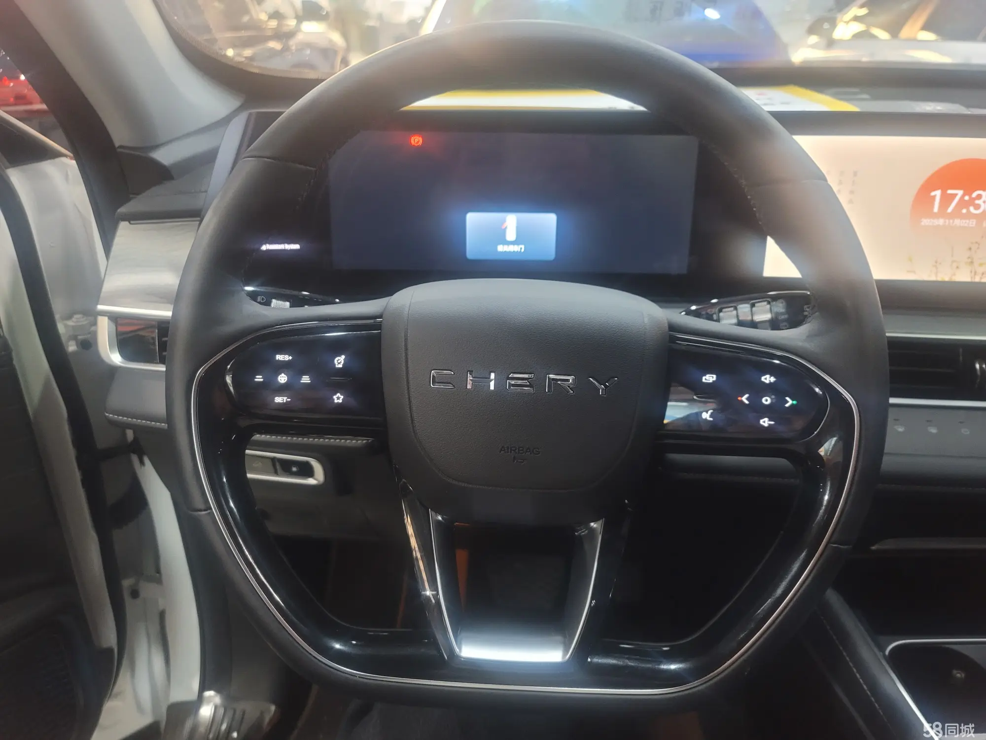 Chery Tiggo 8 PRO New Energy 2025 car image #14