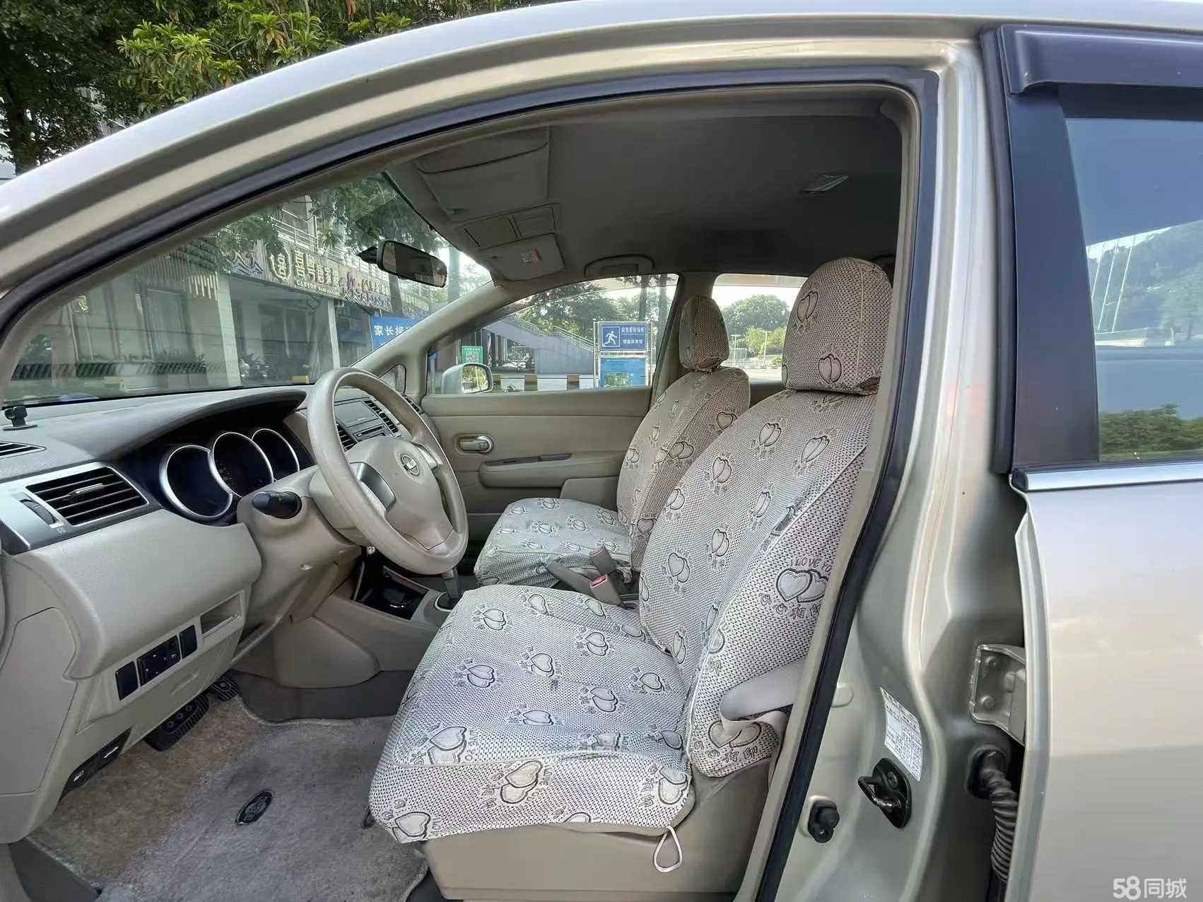 日产 颐达 2005 汽车图片 #14