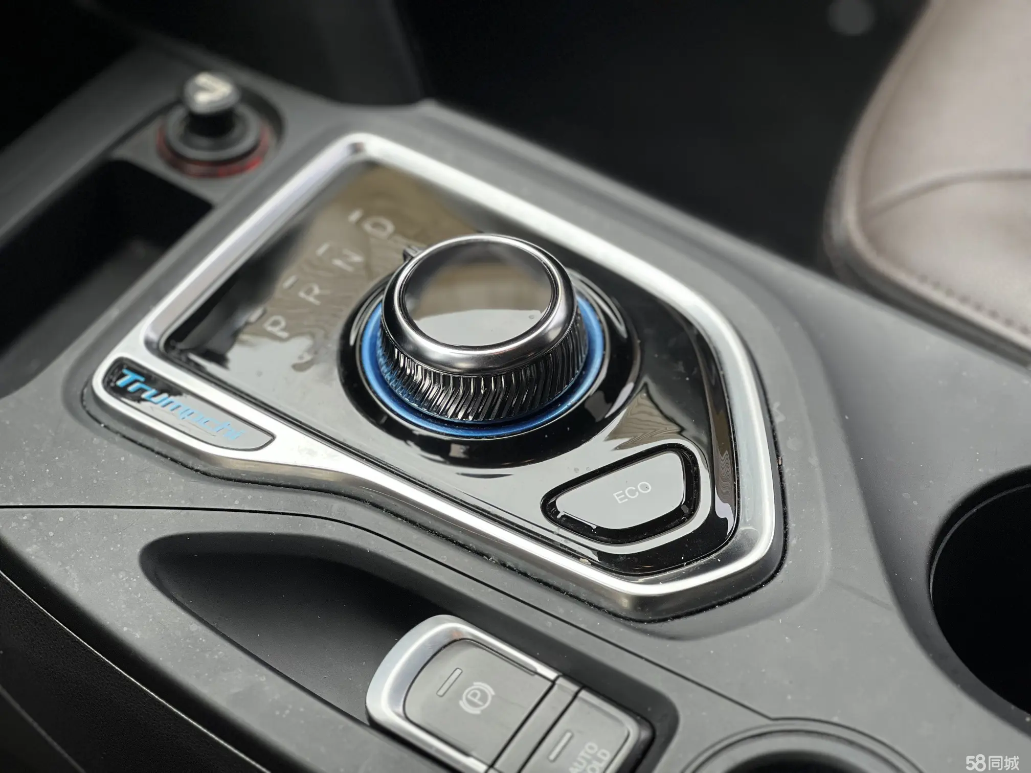 GAC Trumpchi GS4 New Energy 2018 car image #14