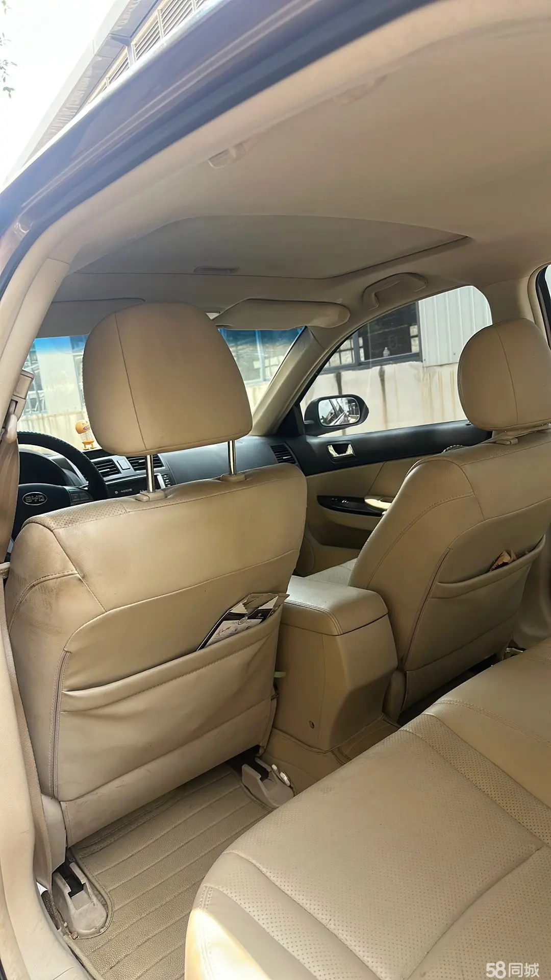 BYD G6 2013 imagen de coche #14