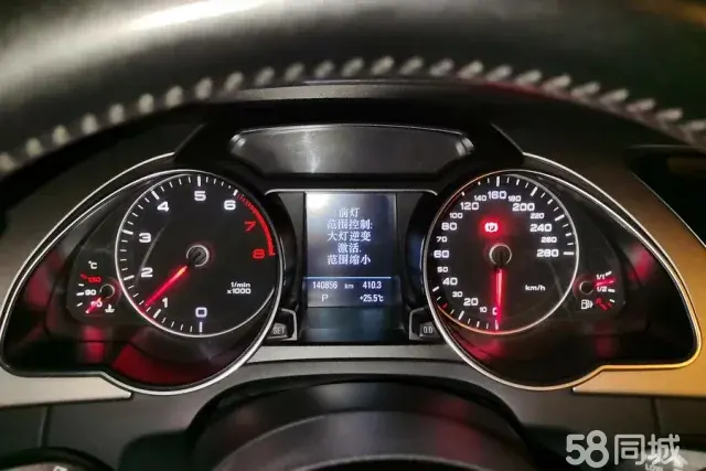 奥迪 奥迪A5(进口) 2013 汽车图片 #14