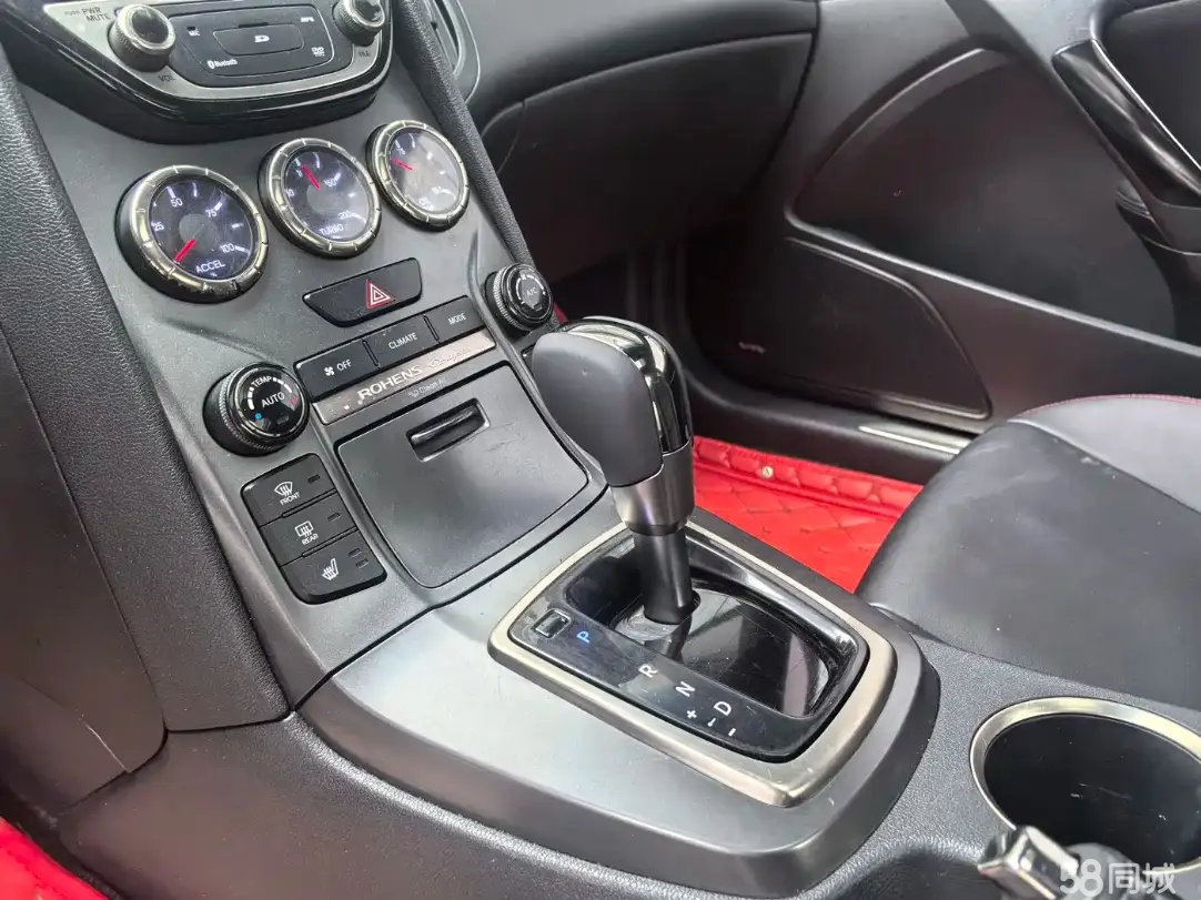 Hyundai Rohens-Coupe 2012 #14 Hyundai Rohens-Coupe 2012 imagen de coche #14