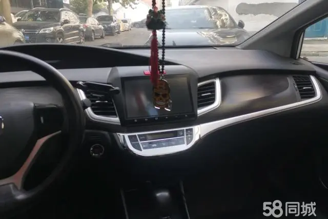 Honda Jade 2016 car image #14