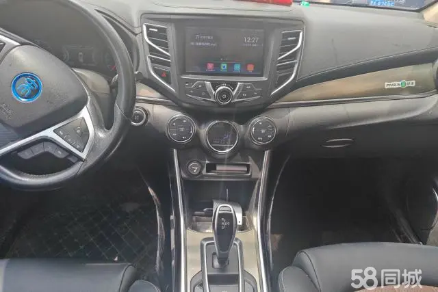 BYD Song New Energy 2017 #14 BYD Song New Energy 2017 car image #14