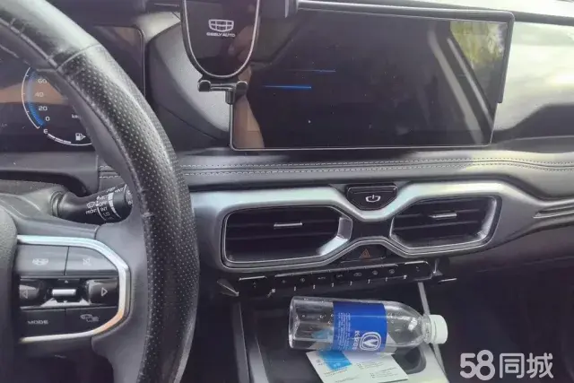 GEELY Okavango 2020 car image #14