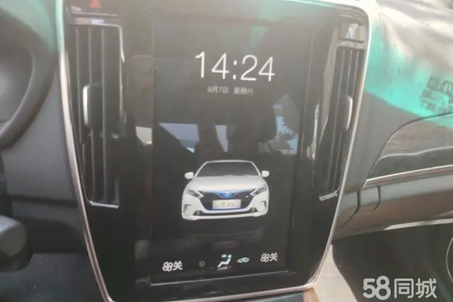 BYD Qin New Energy 2017 #14 BYD Qin New Energy 2017 car image #14