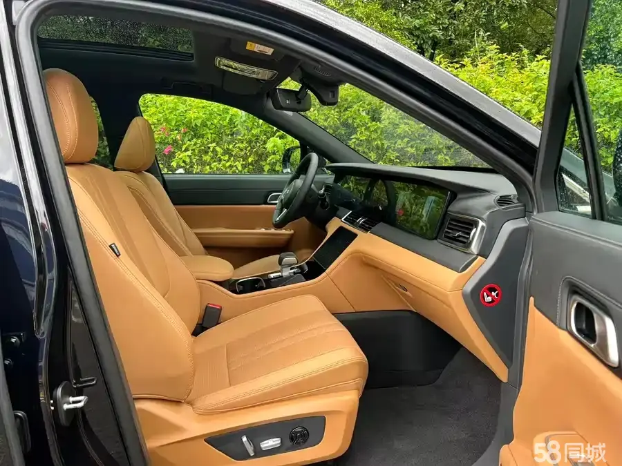 Li i6 2020 immagine di auto #14