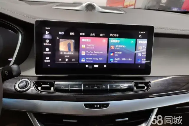 GEELY JiaJi 2020 car image #14