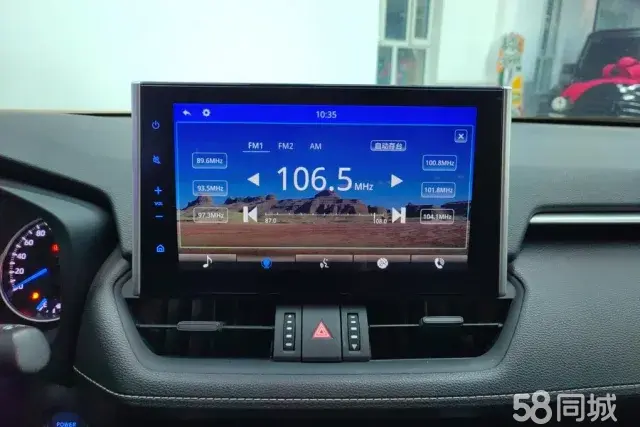 Toyota Wildlander 2020 #14 Toyota Wildlander 2020 imagem de carro #14