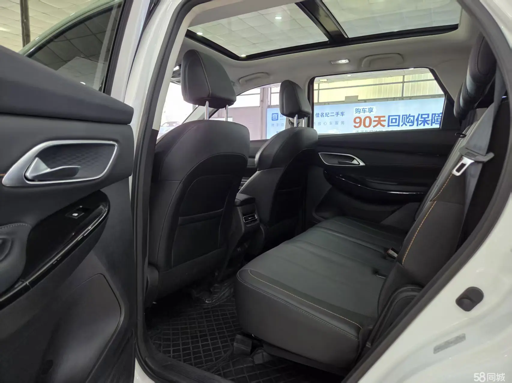 Changan X7 PLUS 2024 car image #14