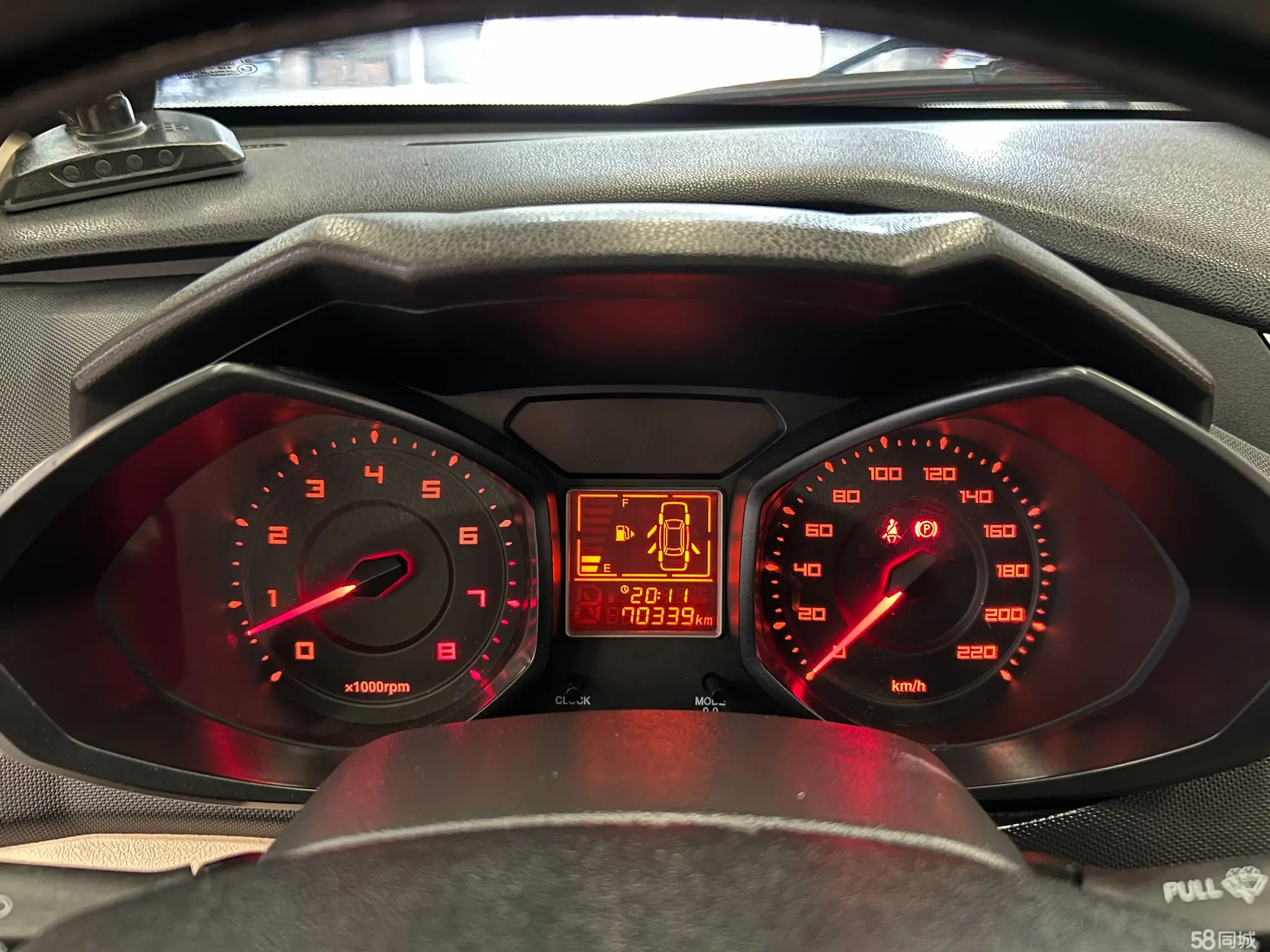 Chery Fulwin 2 2016 #14 Chery Fulwin 2 2016 immagine di auto #14