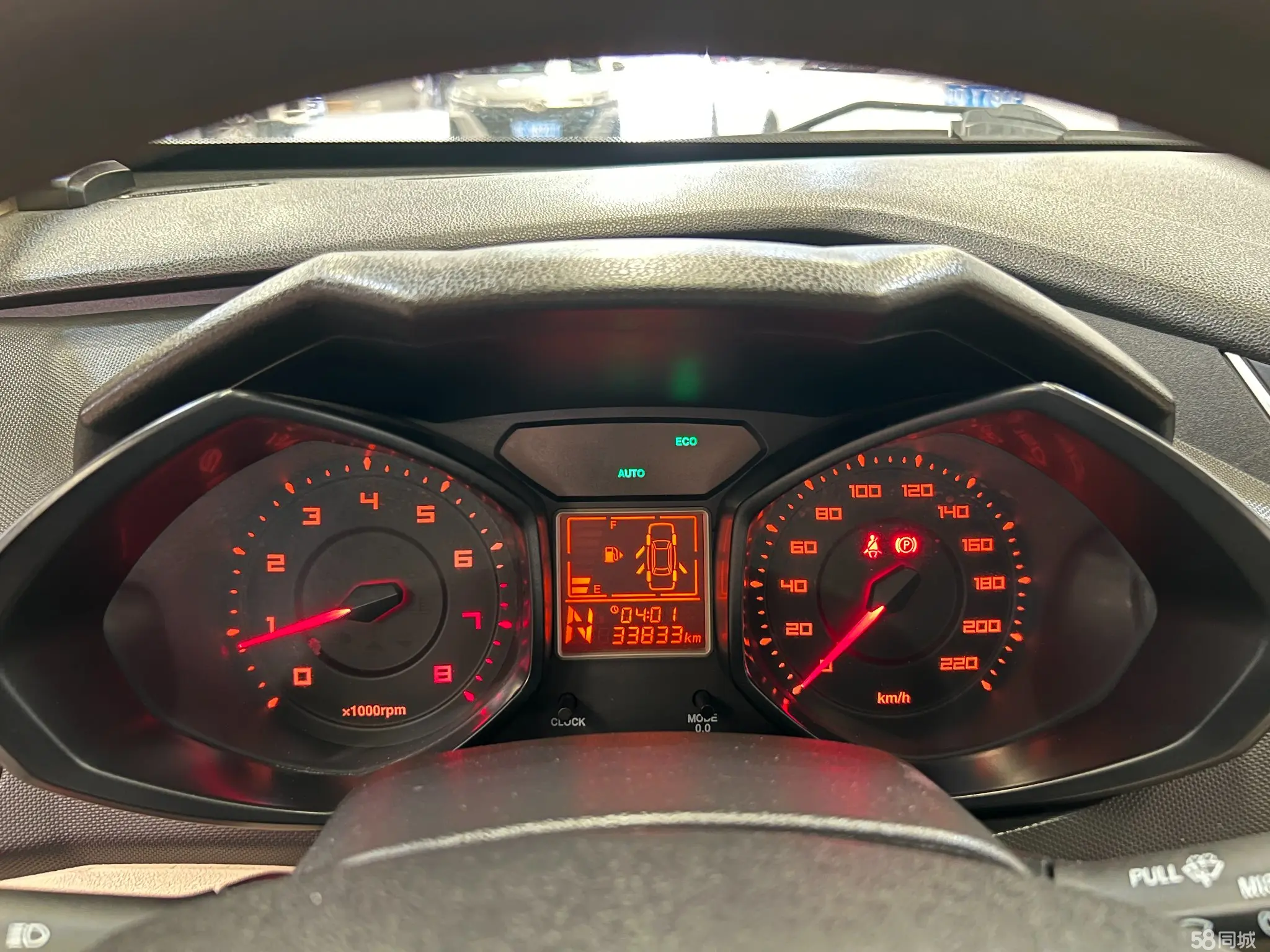 Chery Fulwin 2 2013 immagine di auto #14