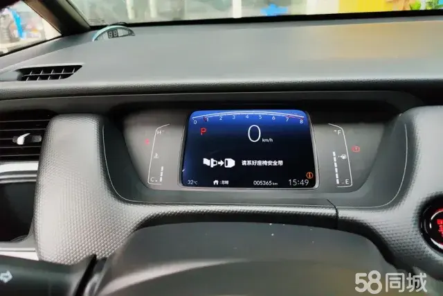 Honda Fit 2023 #14 Honda Fit 2023 immagine di auto #14