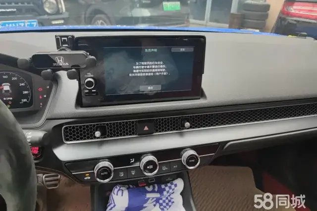 Honda Civic (Imported) 2024 immagine di auto #14