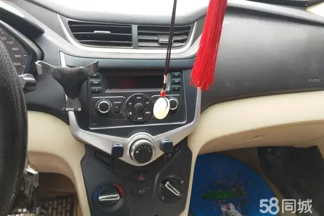 Chery Fulwin 2014 #14 Chery Fulwin 2014 car image #14