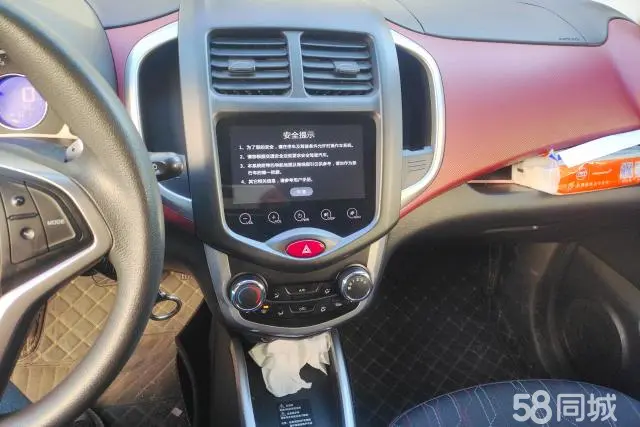 Changan BenBen 2016 #14 Changan BenBen 2016 car image #14