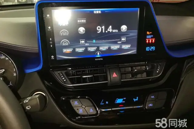 Toyota Izoa 2019 #14 Toyota Izoa 2019 immagine di auto #14